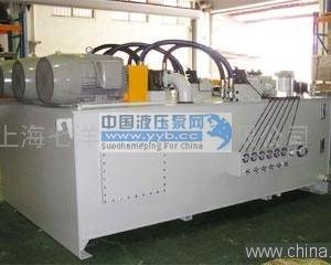 ��Ӧ����Һѹϵͳ