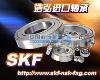 ��Ӧ6220ZZ��������ܴ���/Т�н������/SKF���NSK���FAG����ܴ�
