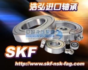 ��Ӧ6220ZZ��������ܴ���/Т�н������/SKF���NSK���FAG����ܴ�