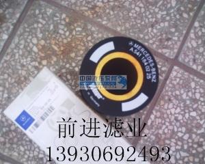 ӦA541 184 02  25о