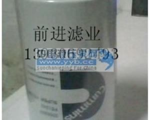 ӦFS1242ˮо40Ԫ