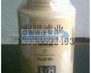ӦˮIR-0770  110Ԫ 