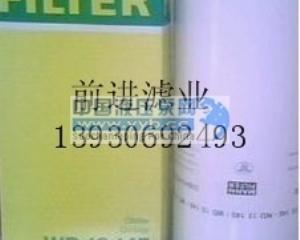 ӦWD13 145о125Ԫ
