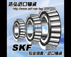 ��Ӧ6236M/C3������С���ʯSKF������С�����NSK������кƺ�������