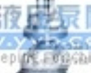 ����Ӧ���ڲ��ƹܷ��š�