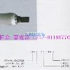 ӦNXQ-L0.4/10-H NXQ-L0.6/10-H