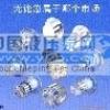 ��ӦMICROPUMP���ֱ�