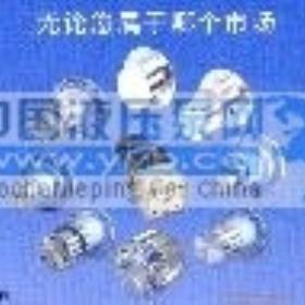 ��ӦMICROPUMP���ֱ�
