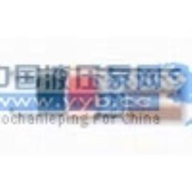 ��Ӧ���ȵ���(���ȴ�)