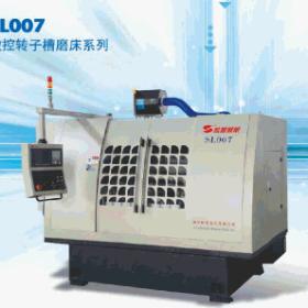 ��ӦSL007����ת�Ӳ�ĥ��