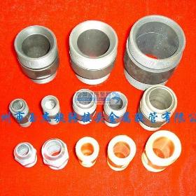 ��Ӧ���ɽ�ͷ