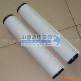 ��Ӧ����������ձ�����������