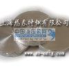 �Ϻ��ȶ���Ӧ317LMN/F48/S31726Բ�֣��ͼ�������,Բ������֣��ִ�