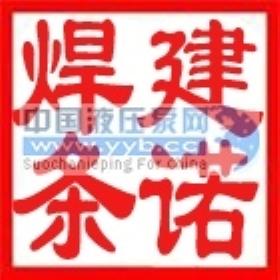 ��ӦD916��ĥ��ĥ����ĥ**** 