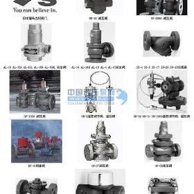 ��Ӧ�ձ�YOSHITAKE�ſ�����