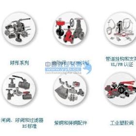 ��Ӧ����NIBCO����