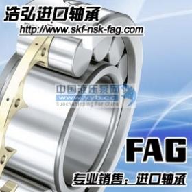 ��Ӧ22356CCK/W33���/���н������/����NSK�������SKF�������