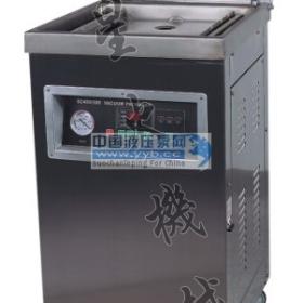 ��Ӧ  400������հ�װ�� 