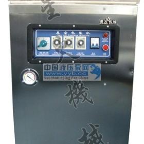 ��Ӧ  500������հ�װ�� 