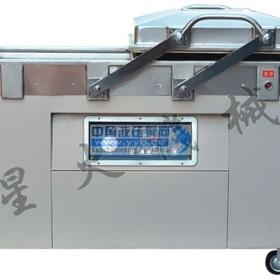 ��Ӧ500˫����հ�װ�� 