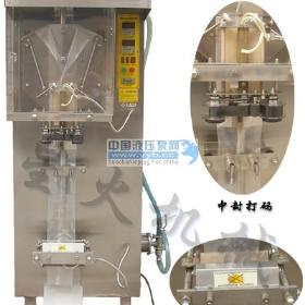 ��Ӧȫ�Զ�Һ���װ�� 