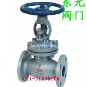 ��Ӧ�����ֹ��