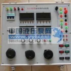 ��Ӧ�̵籣�������� 