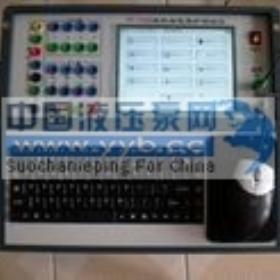 ΢���̵籣�������� ��Ӧ