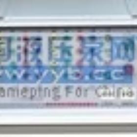 ��Ӧģ�⿪�� 