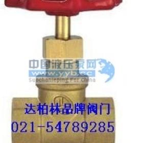 ��Ӧͭ��ֹ��