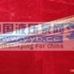 ��Ӧ20%��**** 