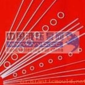 ��Ӧ45%��**** 