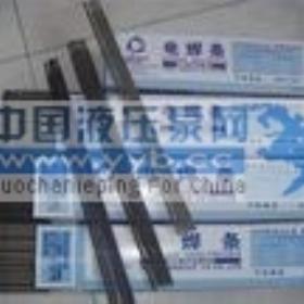 ��Ӧ�����ͺ�����**** 