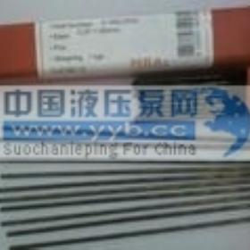 ��Ӧ���ֽ���**** 