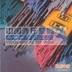 ��Ӧ���ڵ�**** 