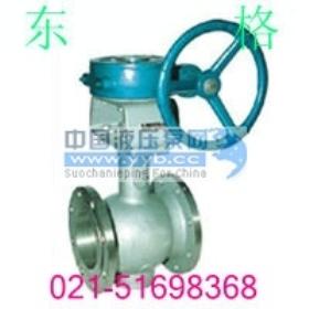 ��Ӧƫ�İ���