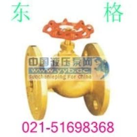 ��Ӧͭ������ֹ��