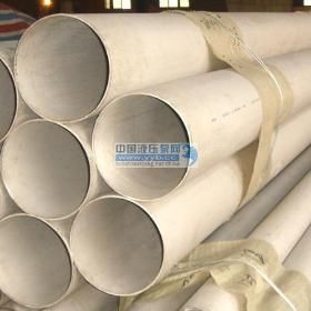 ��Ӧ304�Ȳ�����޷��