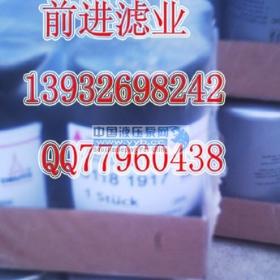 ��Ӧ��ǰ������������о01181917