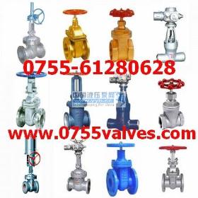 ��Ӧ�㶫����/�����ж����ų�