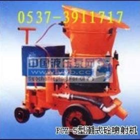 ��ӦPCZ-5���罬��