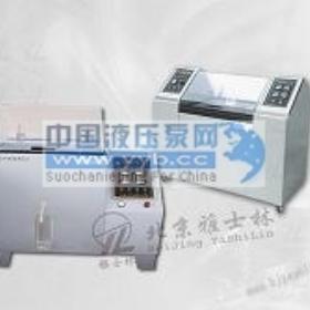 ��Ӧ��ʿ����������� Ʒ�ʱ�֤Ʒ�Ʒ���!