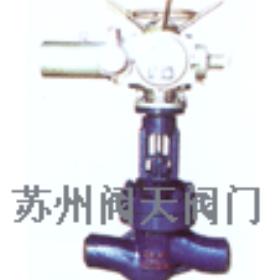 ��Ӧ�¹����ڽ�ֹ��