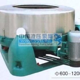 ��Ӧ��ˮ��  