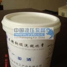 ��Ӧ�ѺϽ���ϴ�ۻ���(QS-001)