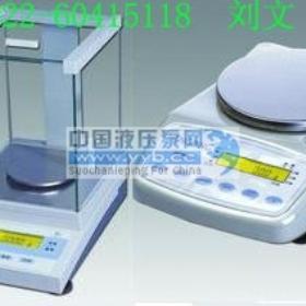 ��Ӧ��������ƽ