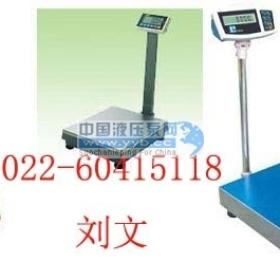 Ӧӳ30kg-600kg Խӳ