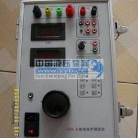 ��ӦSH-���ͼ̵籣��������