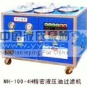 רҵ����Һѹ���ͻ�