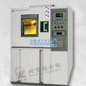 ��Ӧ�����ߵ��������� ʵ���͸ߵ�����